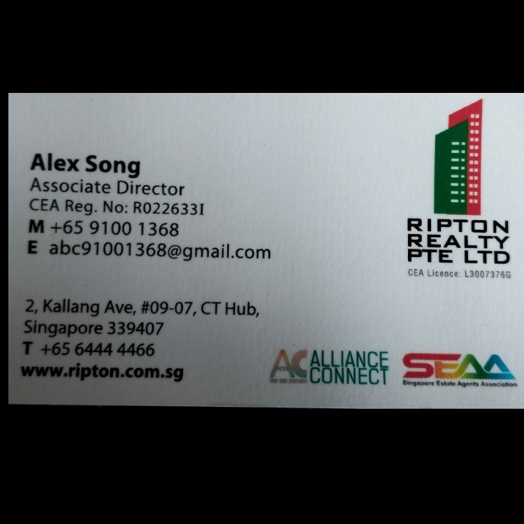 Alex Song agent photo